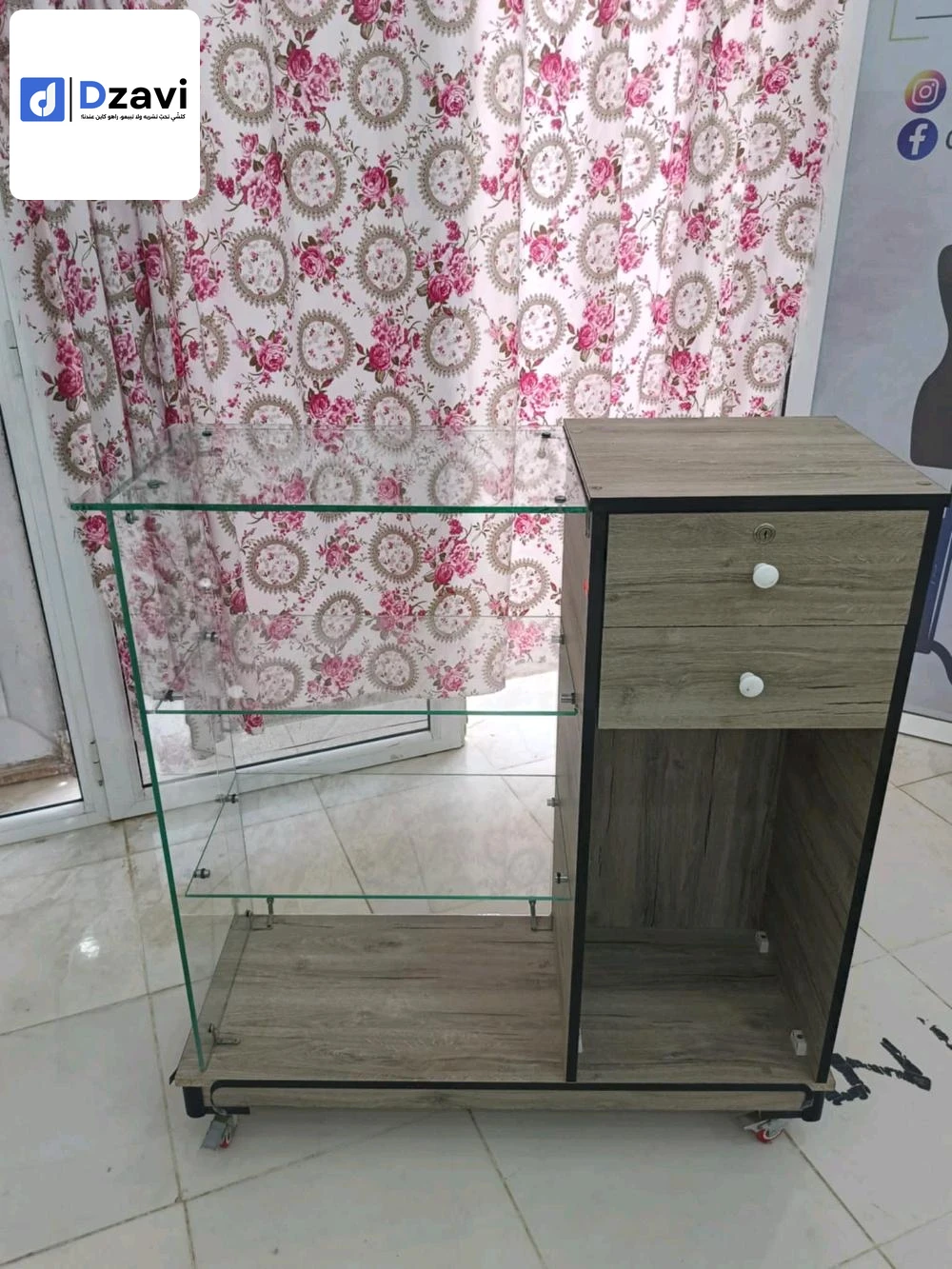 كونتوار تجاري