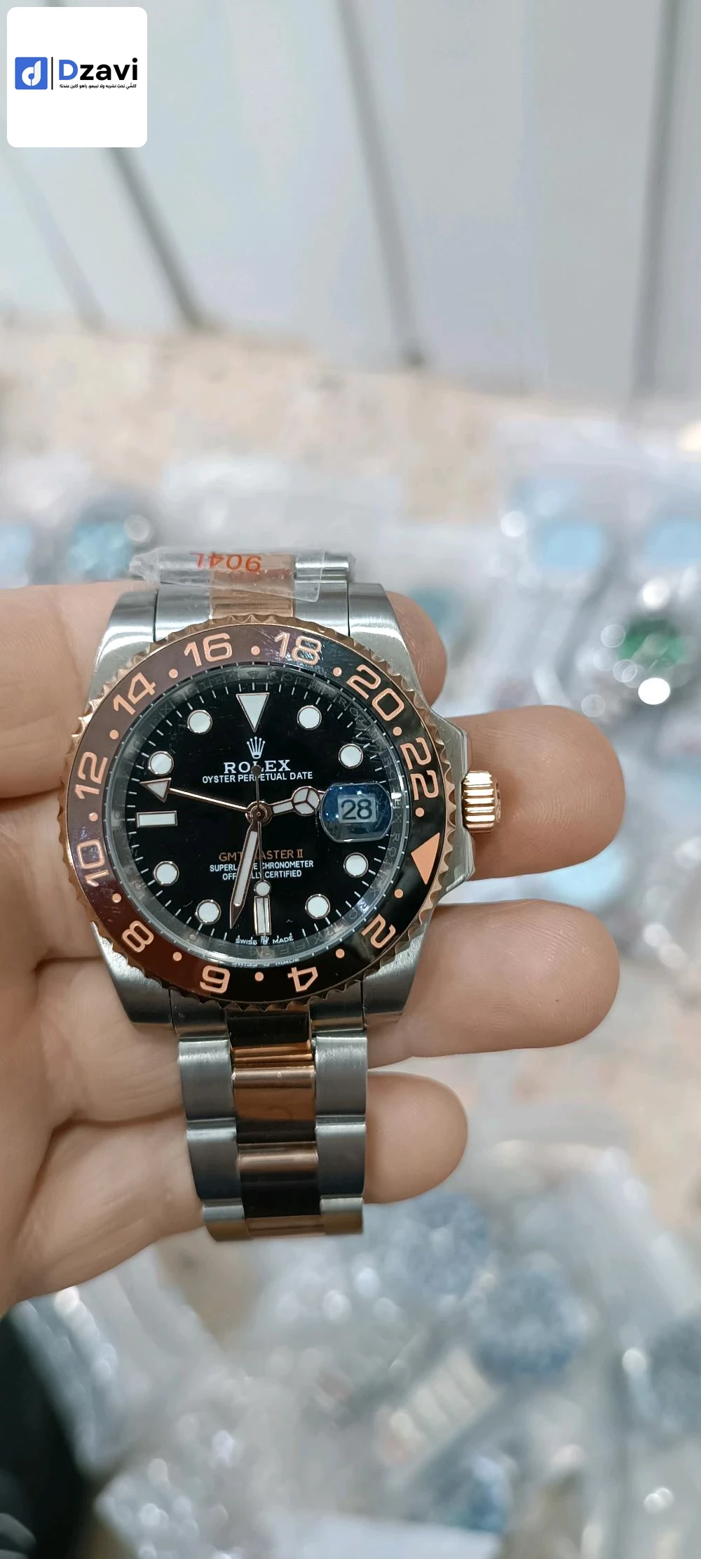 Montres à vendre à 16 ALGER