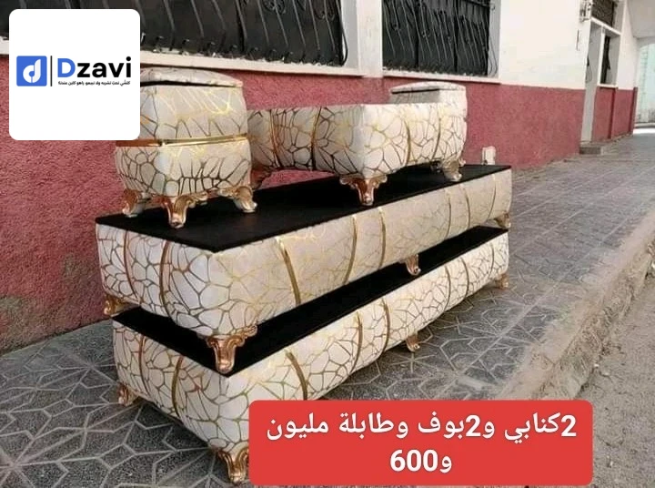 البيع بالجملة والتجزئة من الورشة مباشرة للزبون توصيل متوفر السعر حسب الولاية الدفع عند الاستلام شد مد
