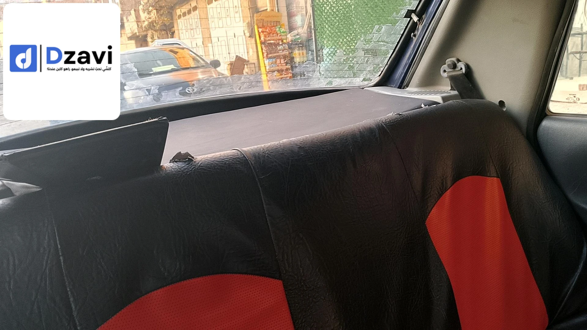 Voitures Dacia à 19 SETIF