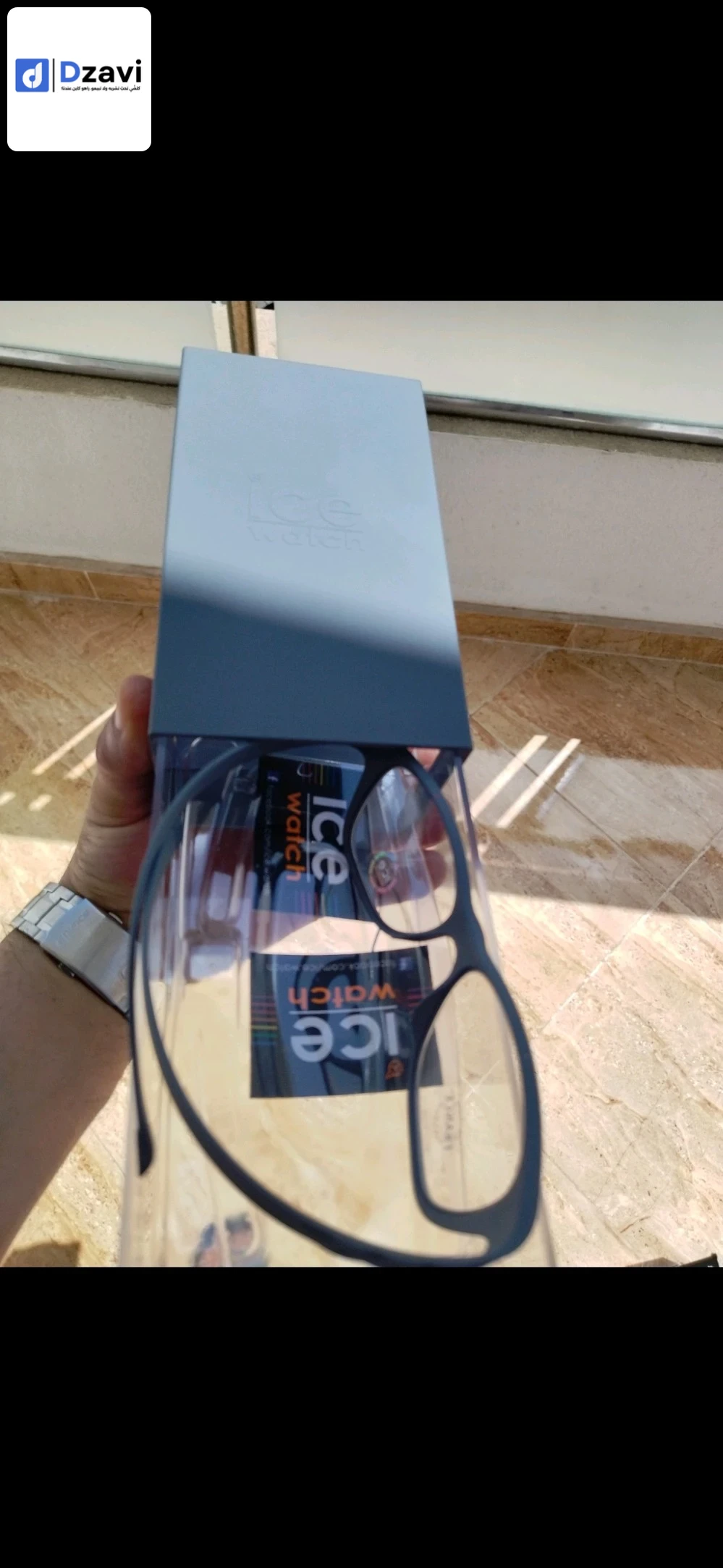 Lunettes à vendre à 27 MOSTAGANEM