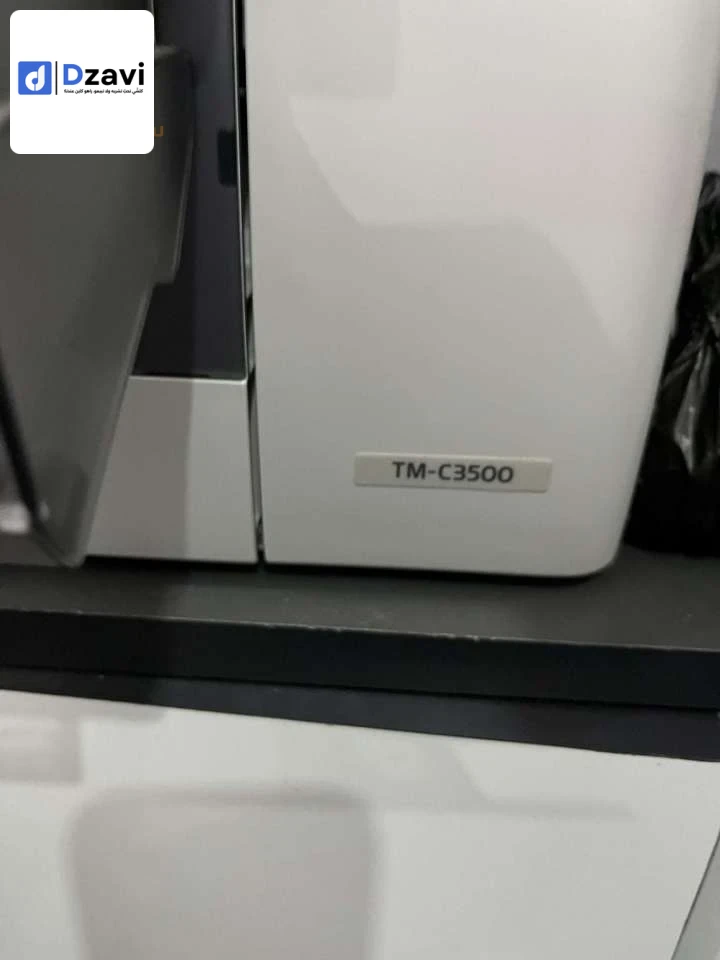 Epson Tm-c3500