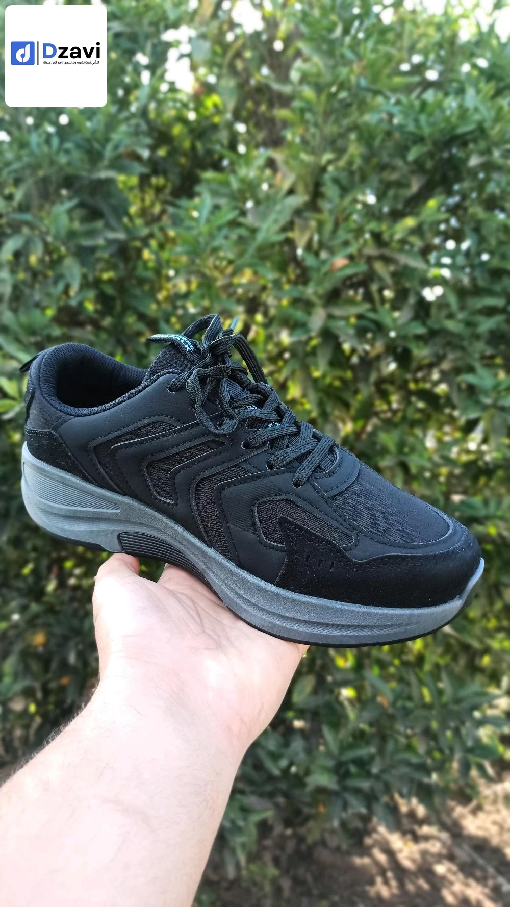 Chaussure à vendre à 16 ALGER