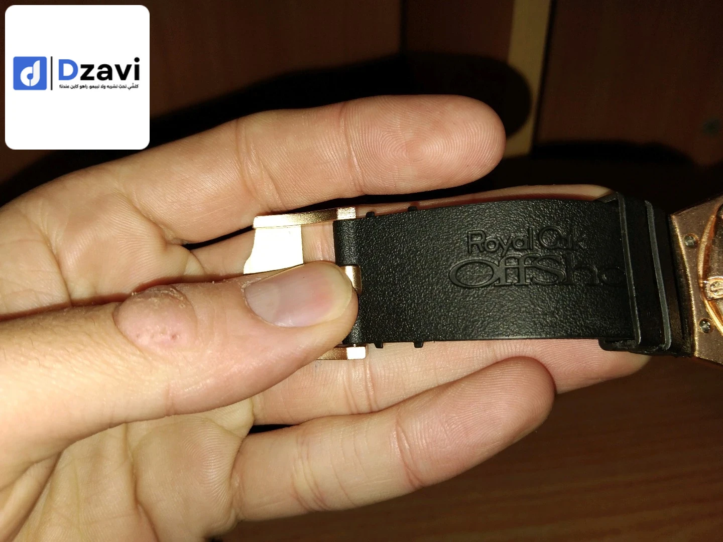 Montres à vendre à 19 SETIF
