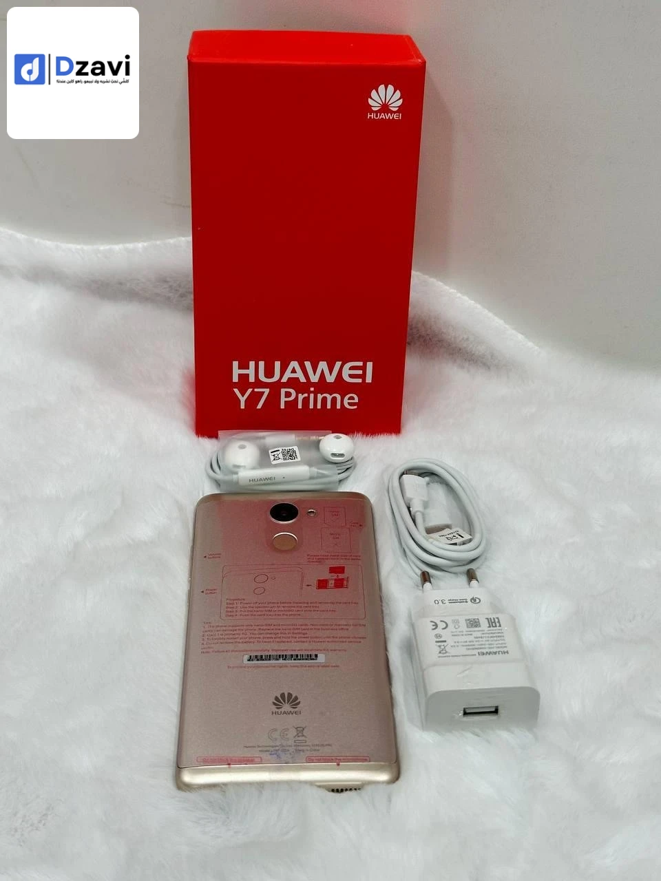 Telephone HUAWEI Y7 PRIME ✅ 5.5" HD ✅ 720x1280 pixels ✅ 12MP ✅ 1080p ✅ 3GB RAM ✅ 32GB ROM ✅ Snapdragon 435 ✅ 4000mAh ✅ Fingerprint ✅ إستفد من أفضل خدمة توصيل سريعة (2 - 4 أيام) لـ58 ولاية جزائرية مع ضمان حسن المعاملة وجودة الخدمة. ✅ الدفع سيكون مباشرة بعد