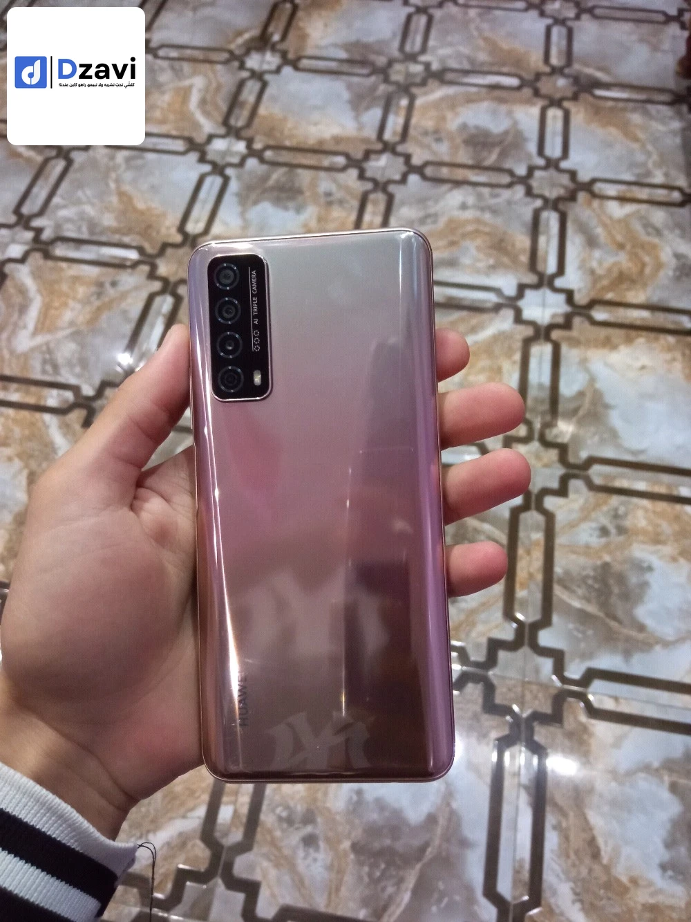8plus 64g كابة 