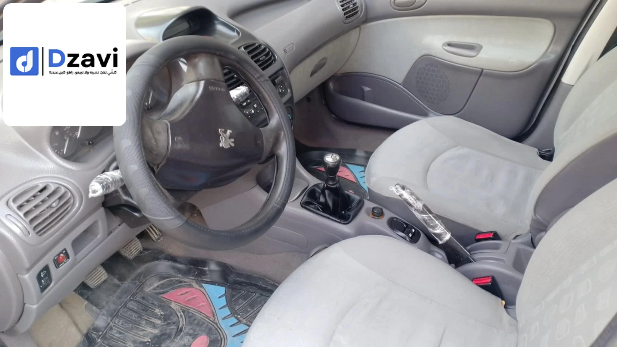 Voitures Peugeot à 18 JIJEL