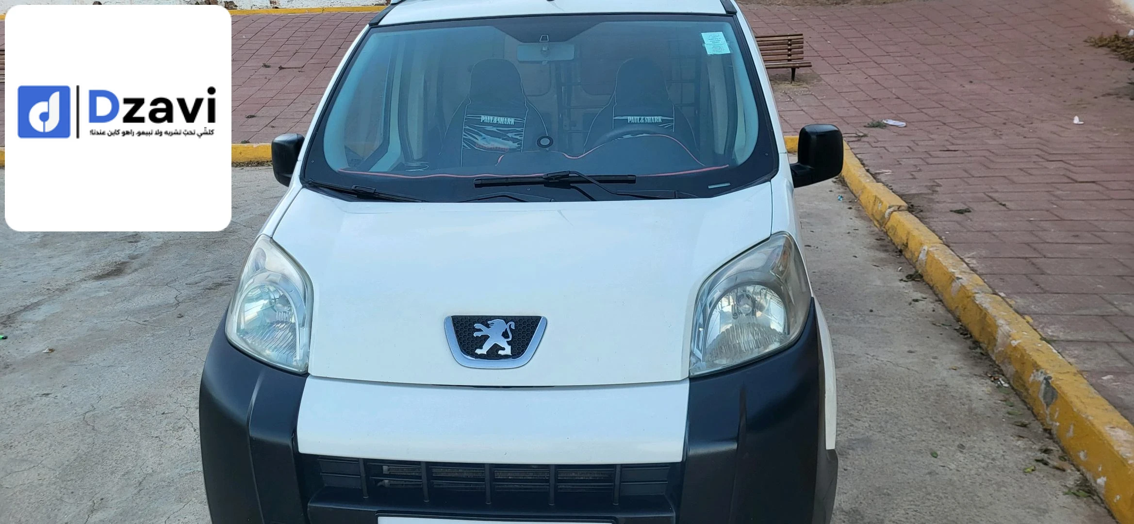Voitures Peugeot à 31 ORAN