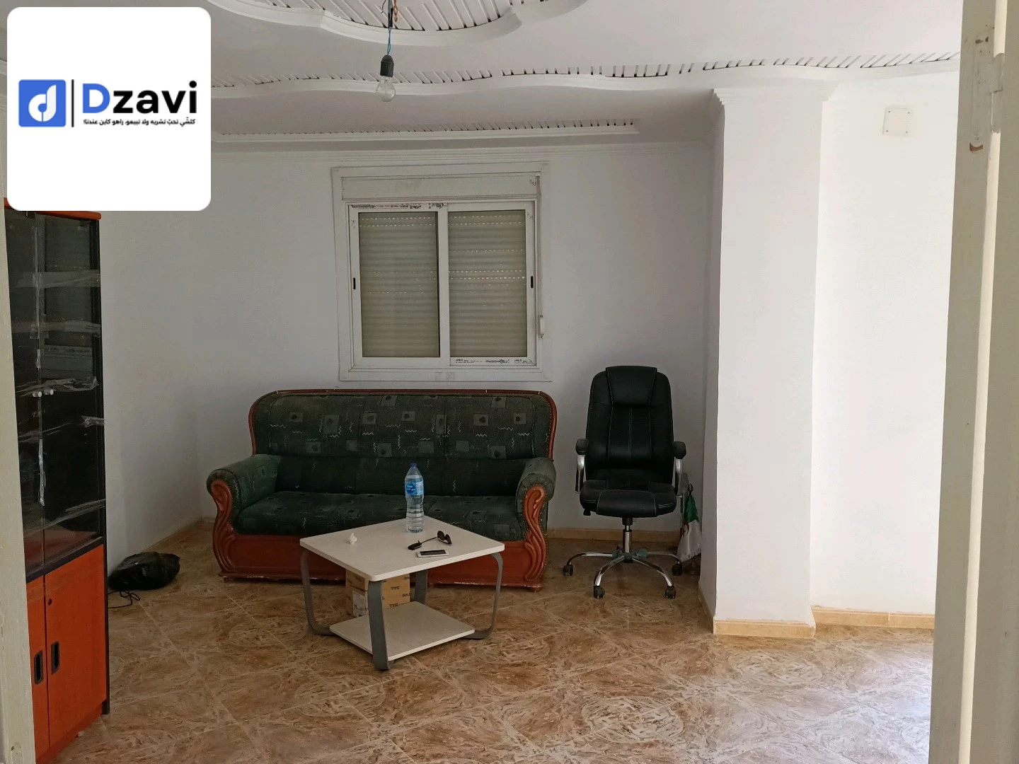 Appartements À vendre à 16 ALGER superficie 104 m2