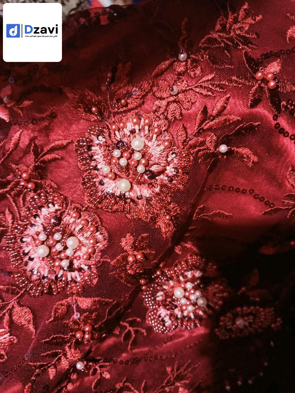 tessdira à vendre à 31 ORAN