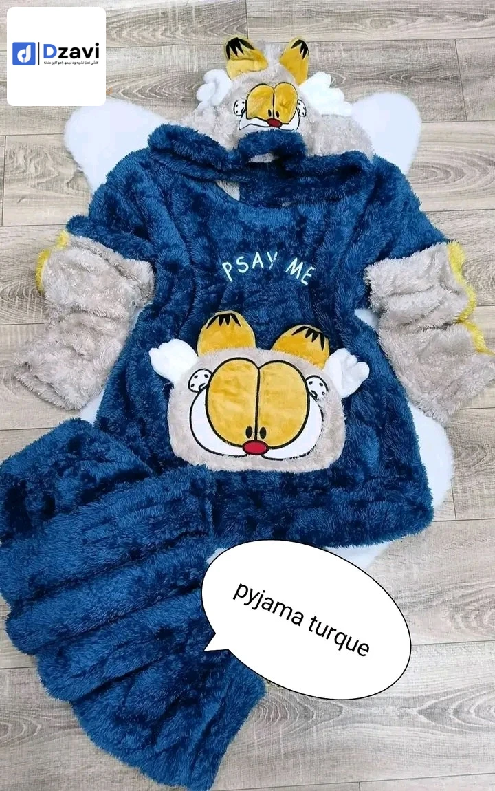 Vêtements de détente et vêtements de nuit à vendre à 25 CONSTANTINE