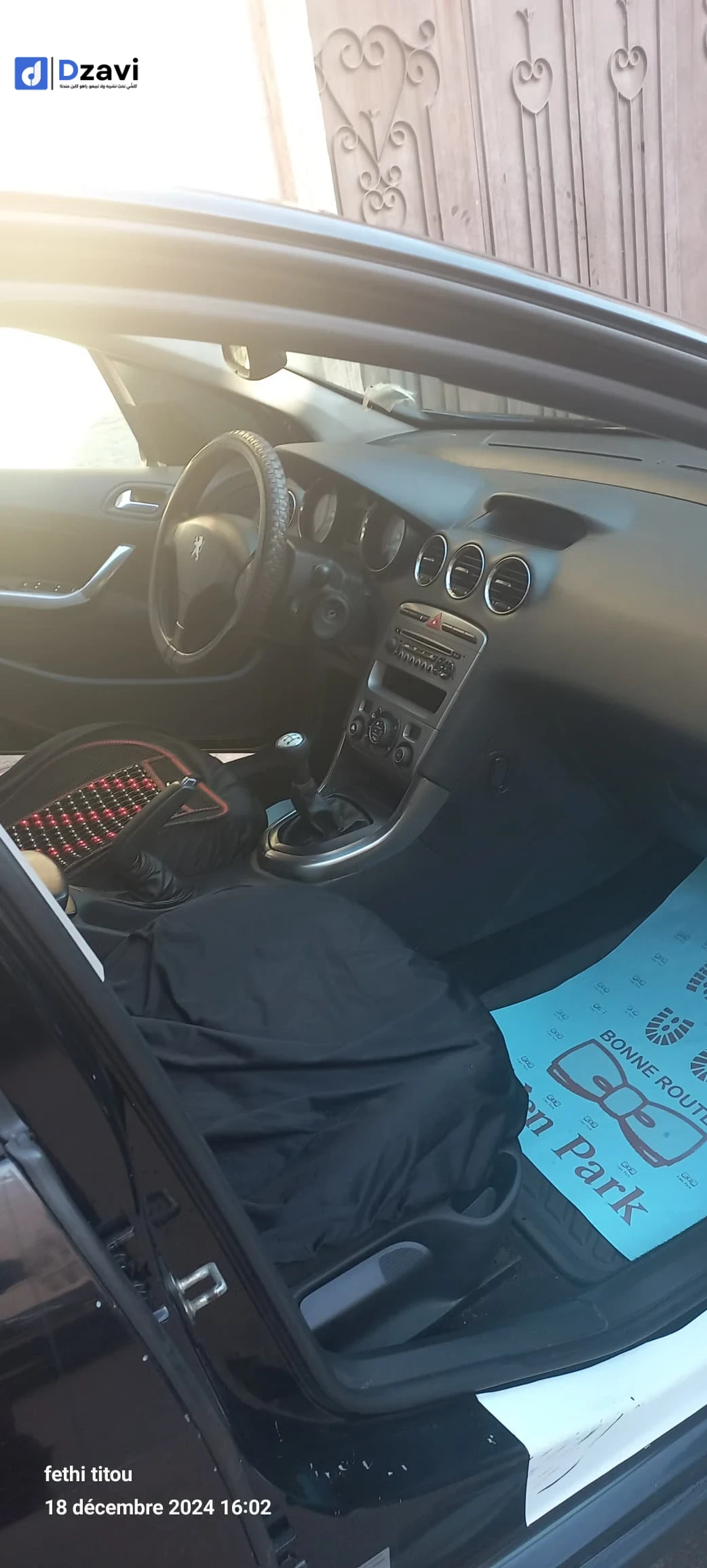 Voitures Peugeot à 31 ORAN