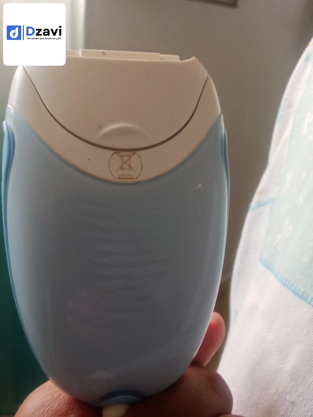 Beauté et soins personnels à vendre à 16 ALGER