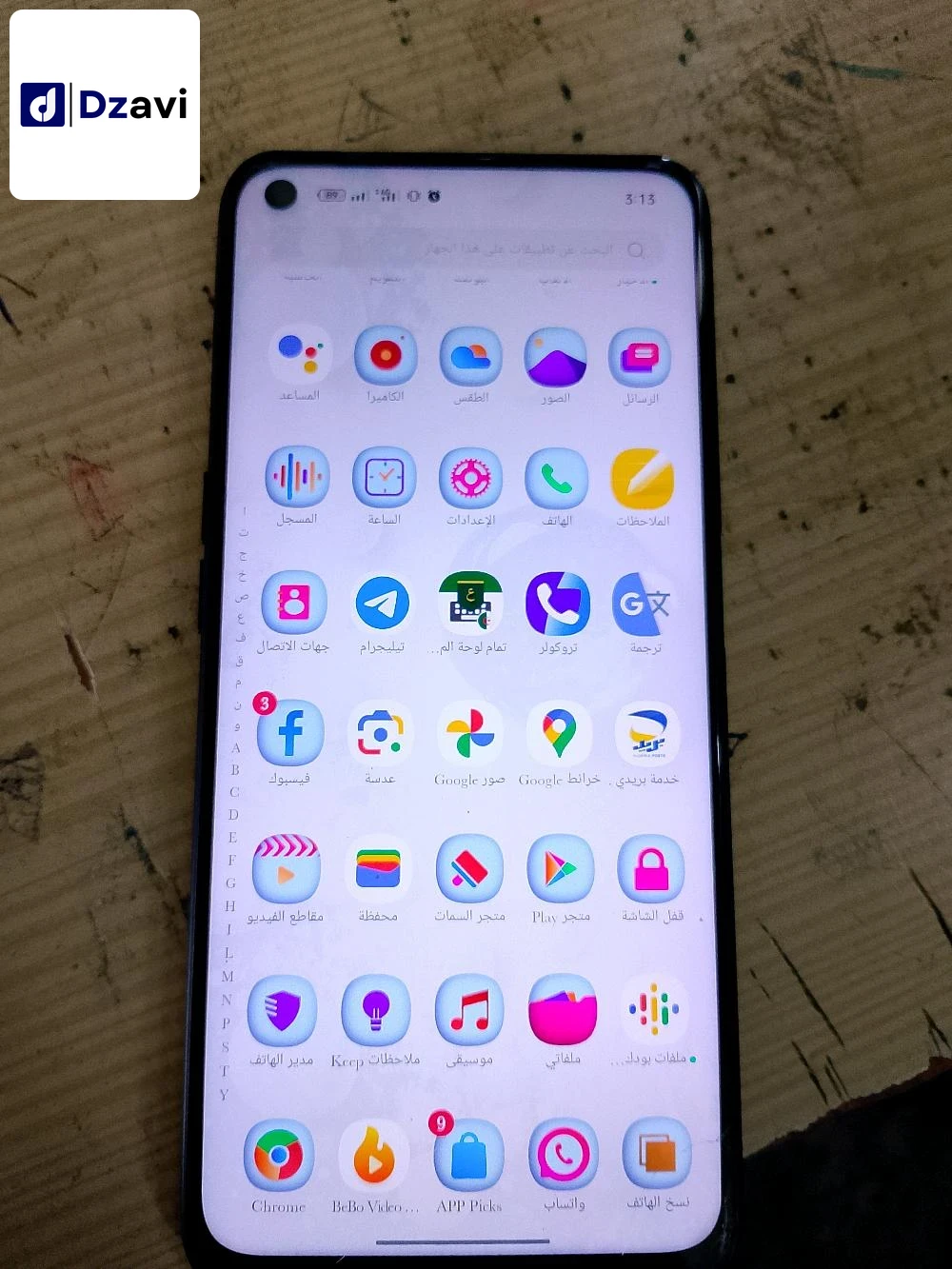Realme à vendre à 3 LAGHOUAT