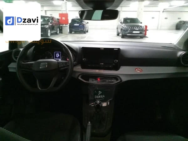 Voitures Seat à 16 ALGER