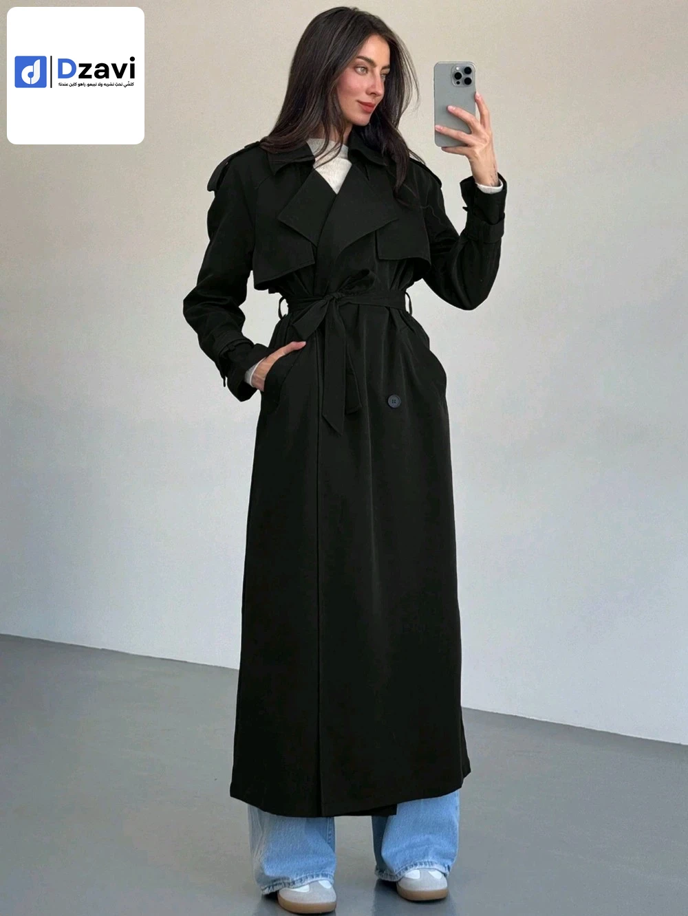 Manteaux, vestes et gilets à vendre à 10 BOUIRA