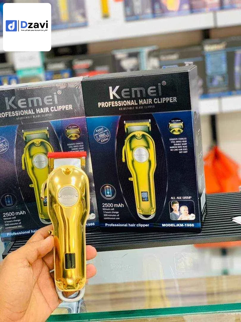 Toilettage masculin à vendre à 2 CHLEF