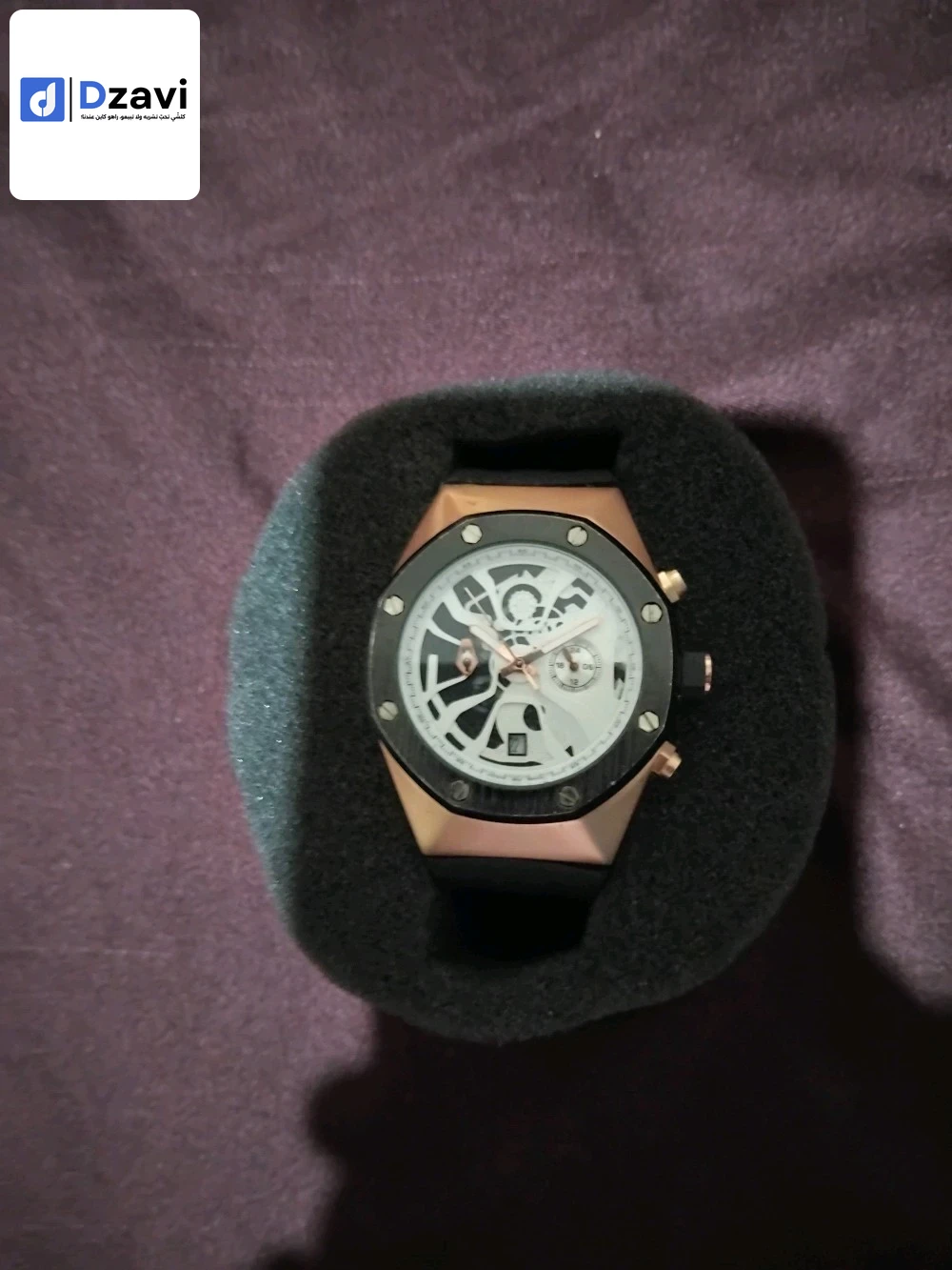 Montres à vendre à 19 SETIF