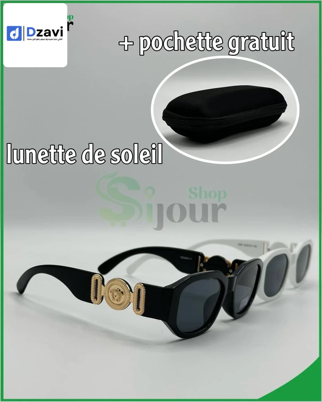 Lunettes à vendre à 16 ALGER