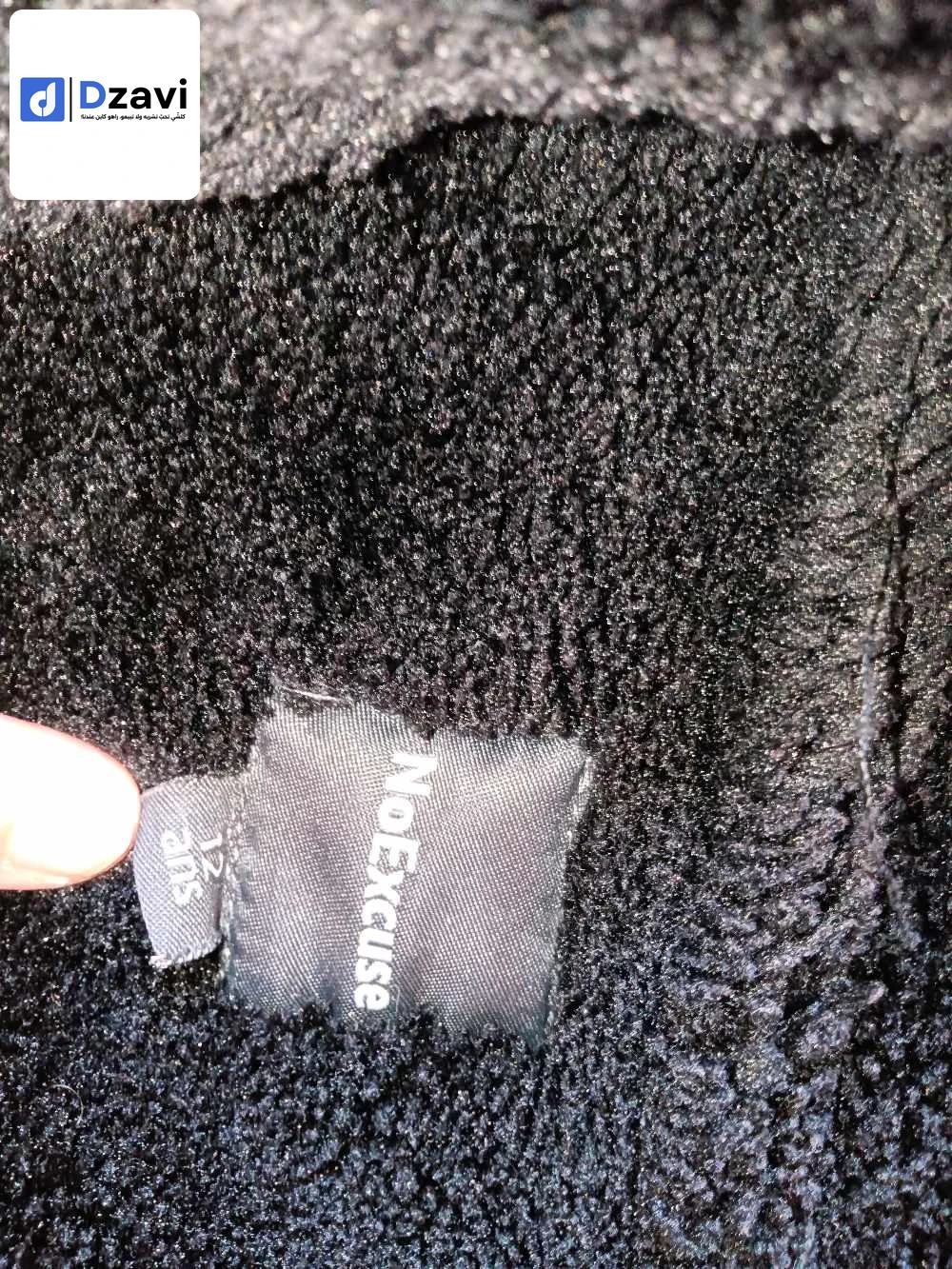 Manteaux, vestes et gilets à vendre à 31 ORAN