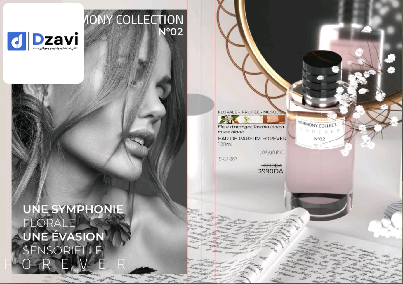 Parfums à vendre à 25 CONSTANTINE