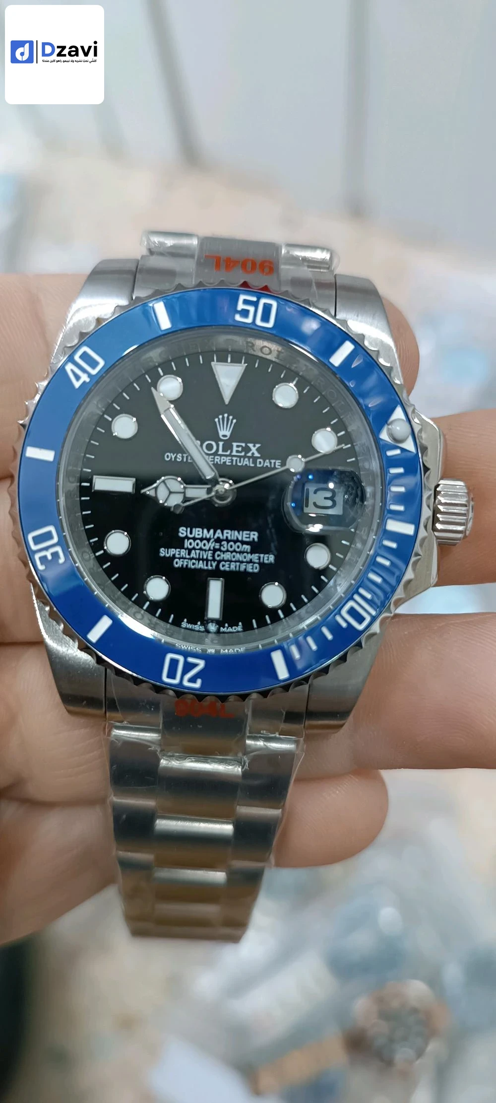 Montres à vendre à 16 ALGER