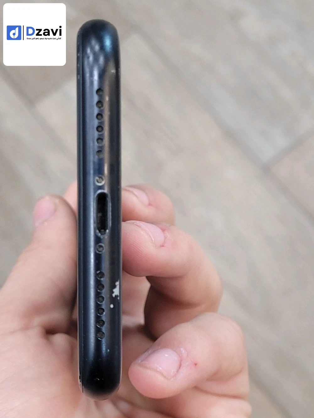 IPhone xr 128 gb etat 9 sur 10 battery 79
