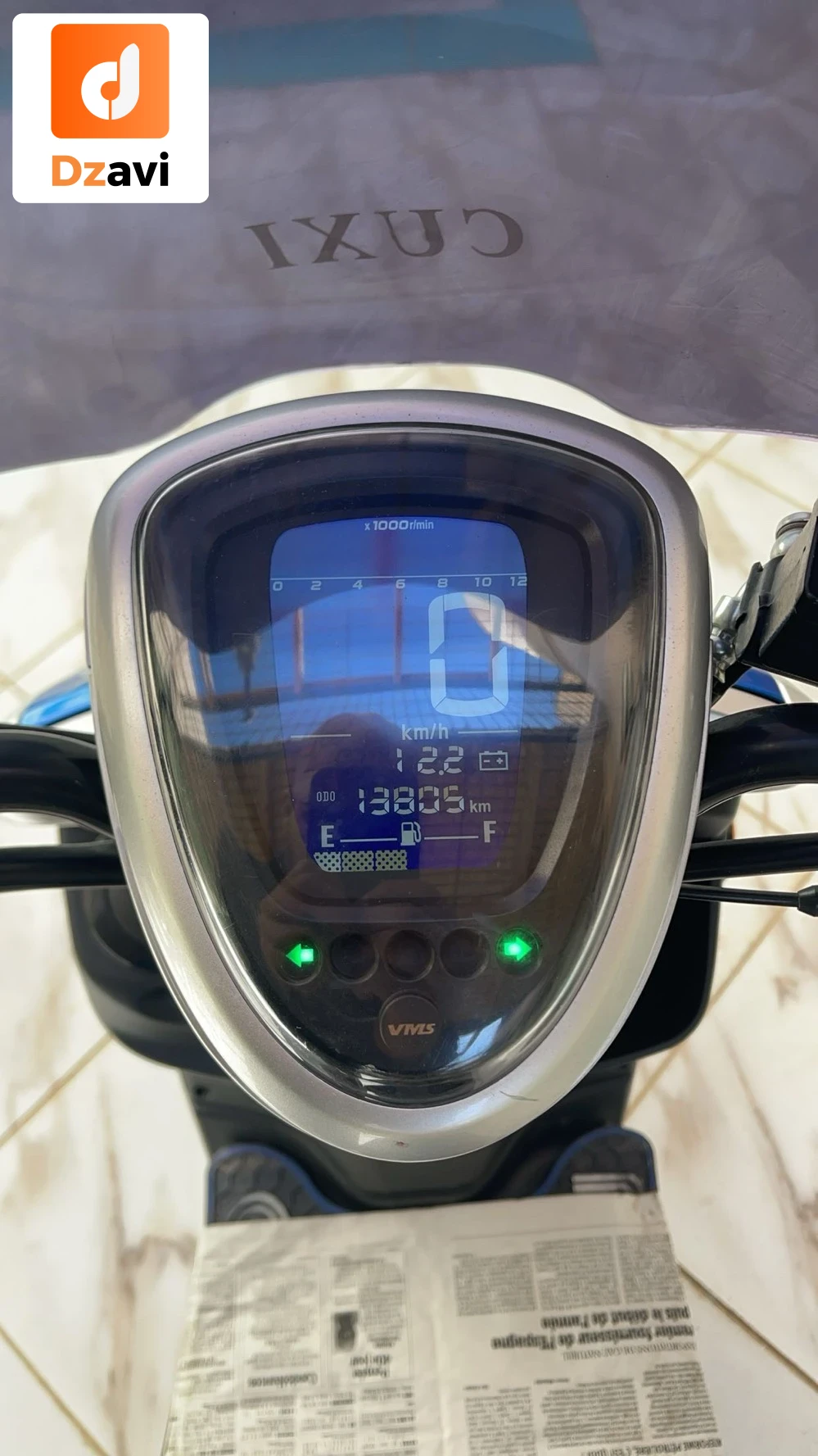 VMS À vendre à 7 BISKRA