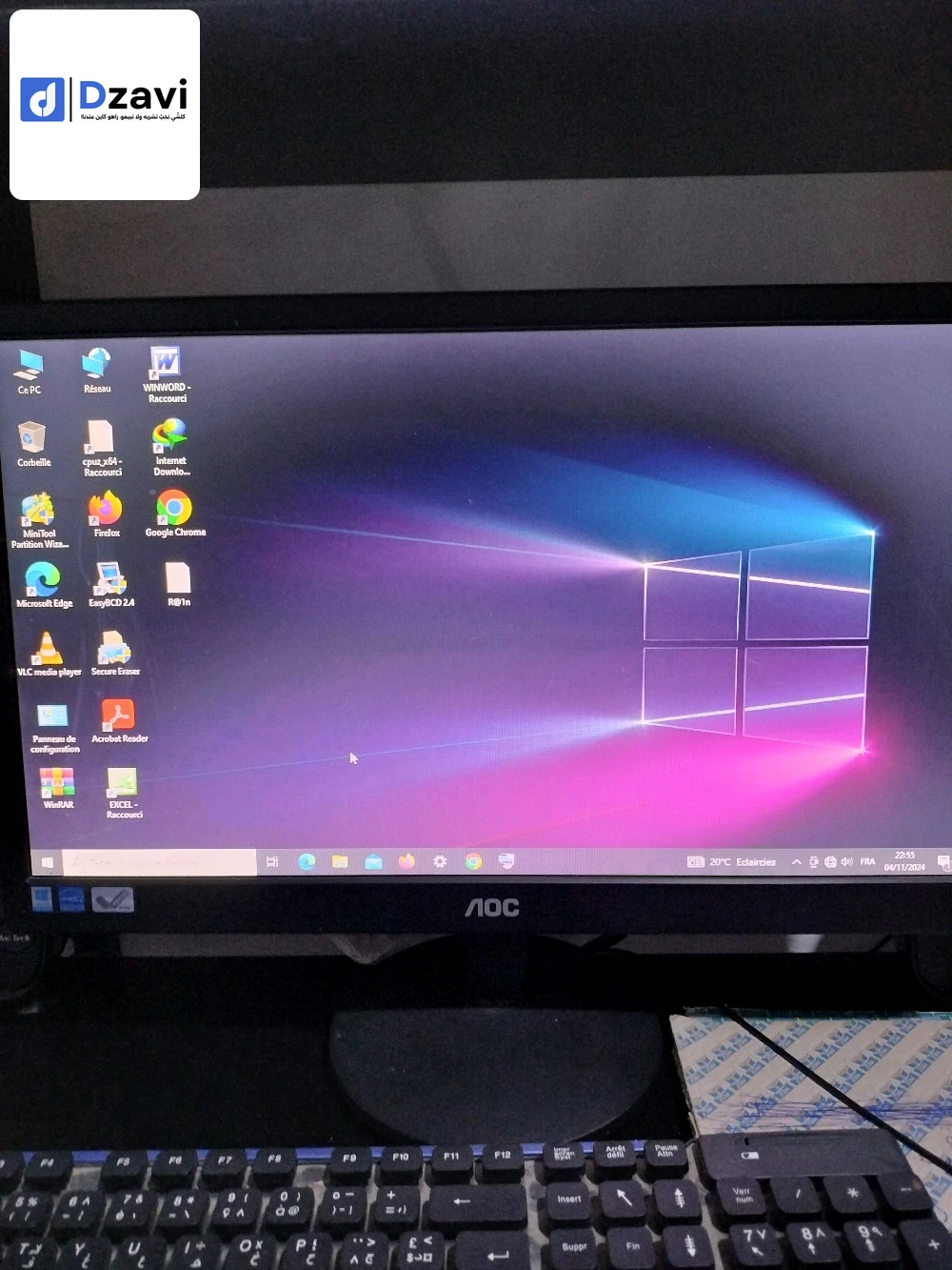 وحدة حالة جيدة جدا 9,5/10 كارت ام asus h81 4gen راما4 gb تخزين hdd 500gb نظام تشغيل ويندوز10 برو.