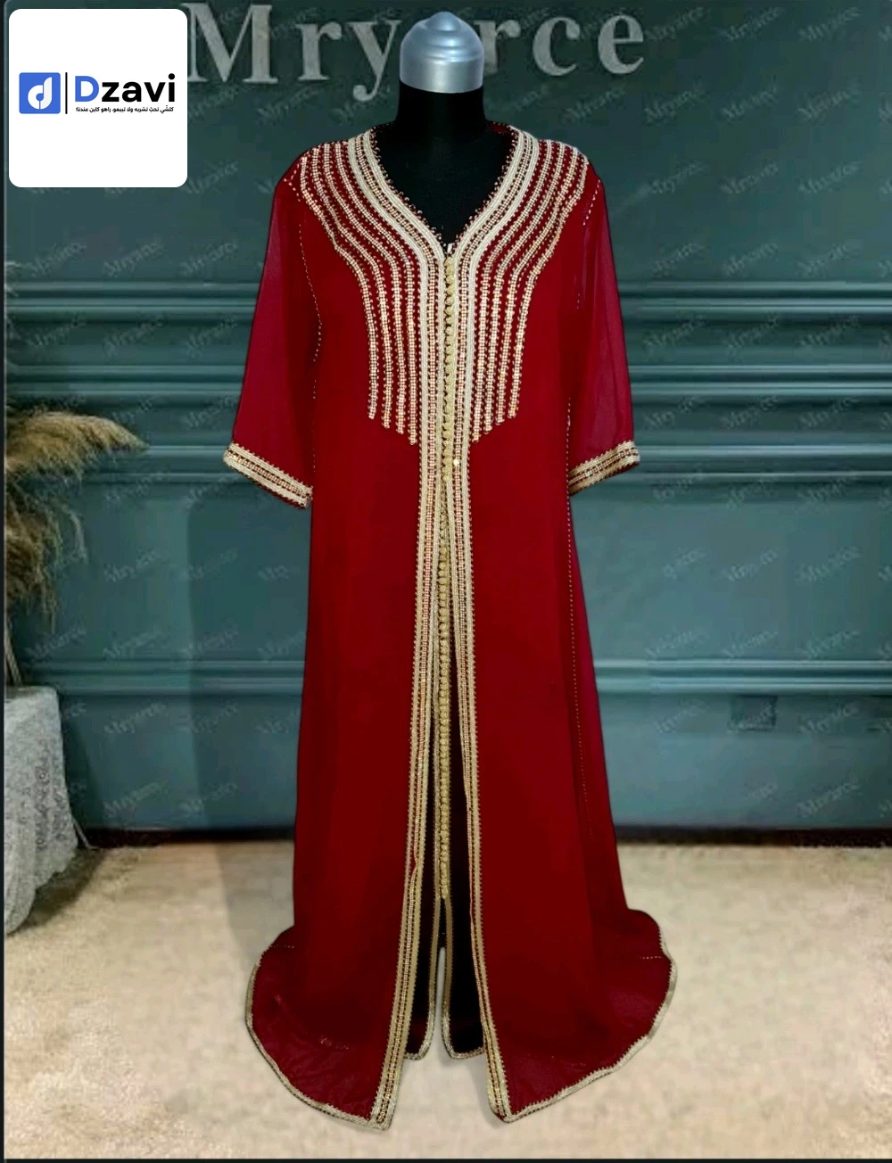 Robes à vendre à 16 ALGER