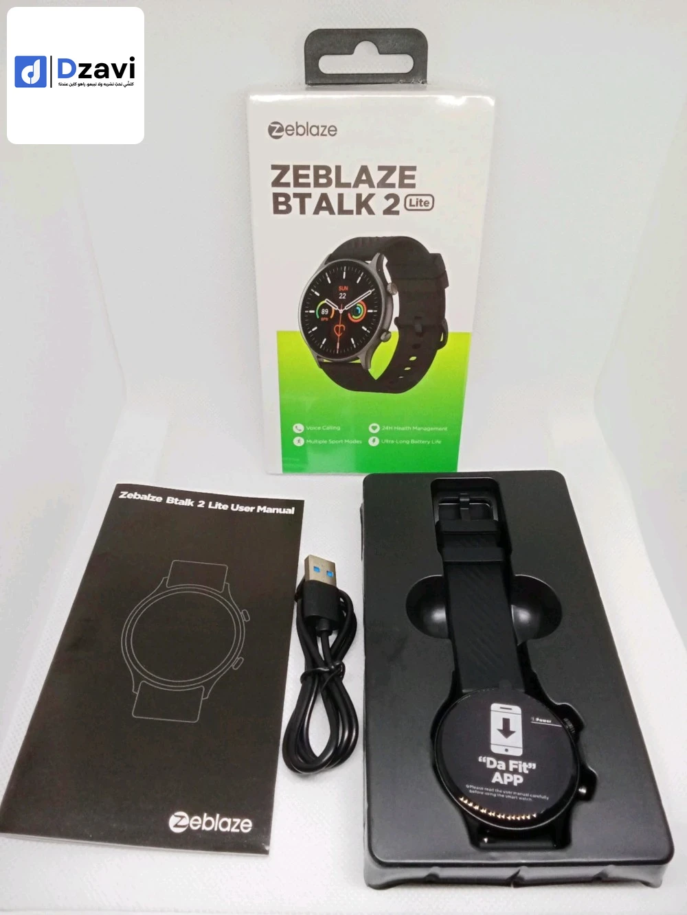 ساعة zeblaze btalk 2 lite