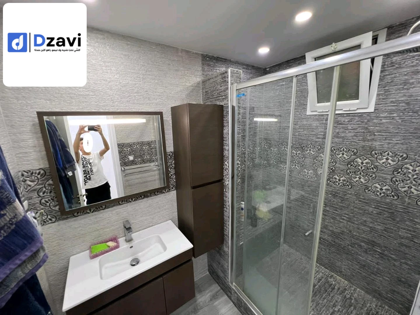 Appartements À vendre à 16 ALGER superficie 85 m2