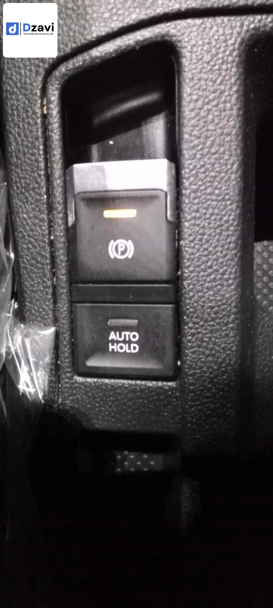 Voitures Volkswagen à 31 ORAN