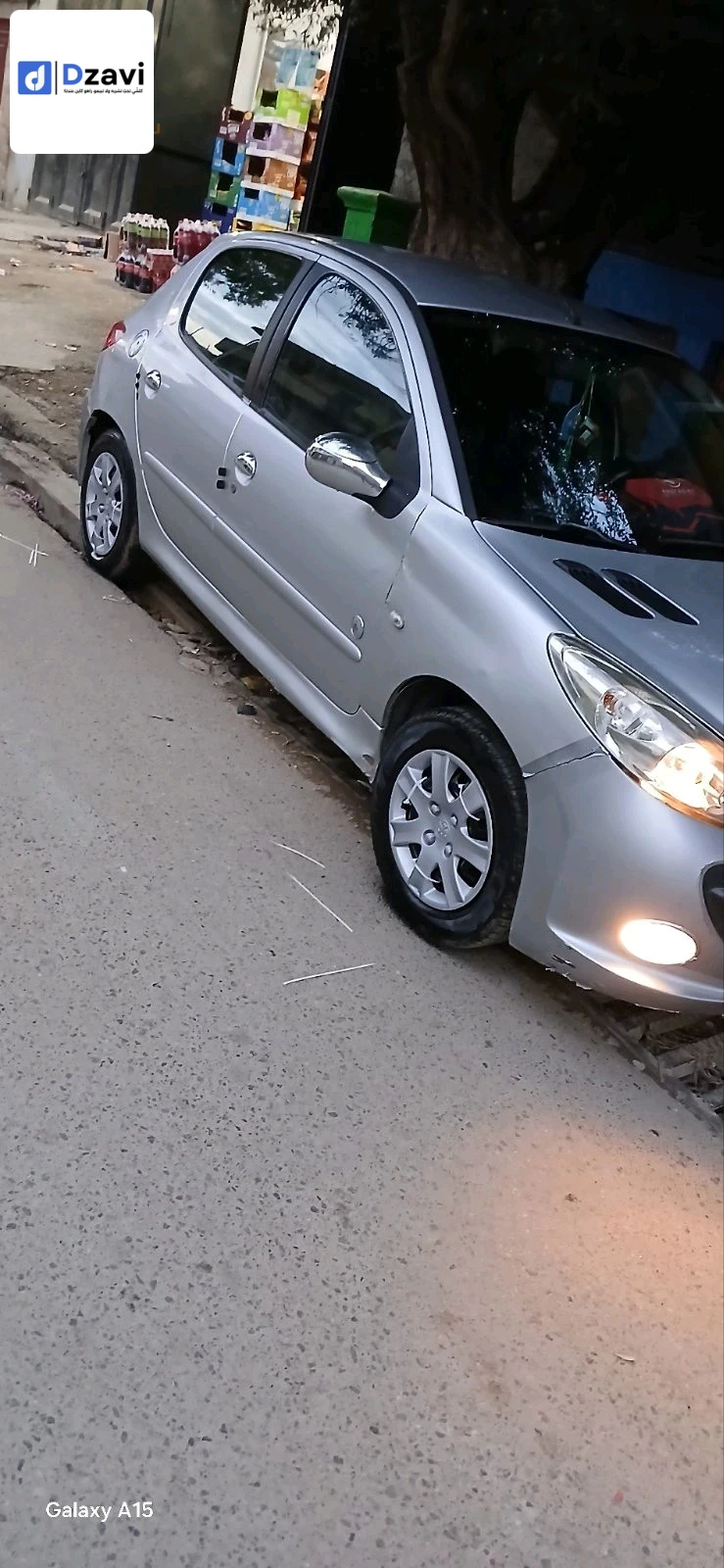 Voitures Peugeot à 35 BOUMERDES