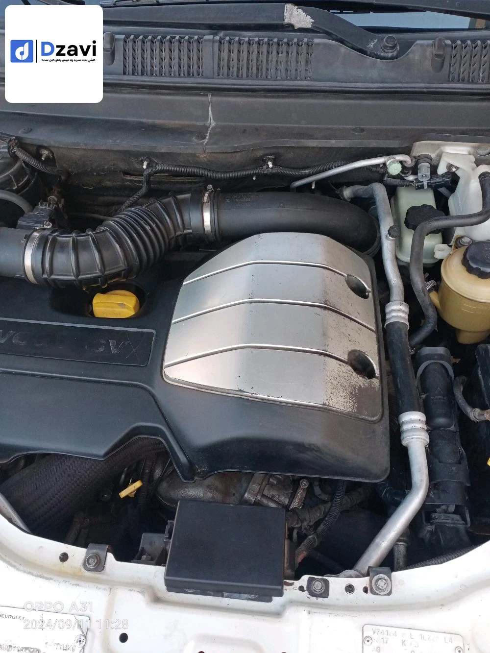 Voitures Chevrolet à 16 ALGER