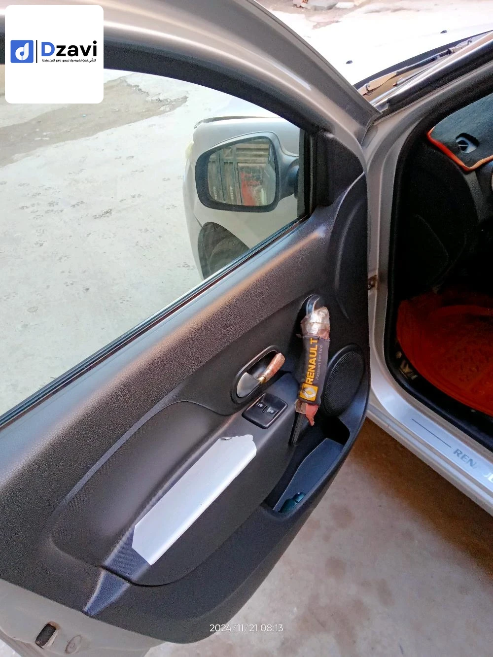 Voitures Renault à 16 ALGER