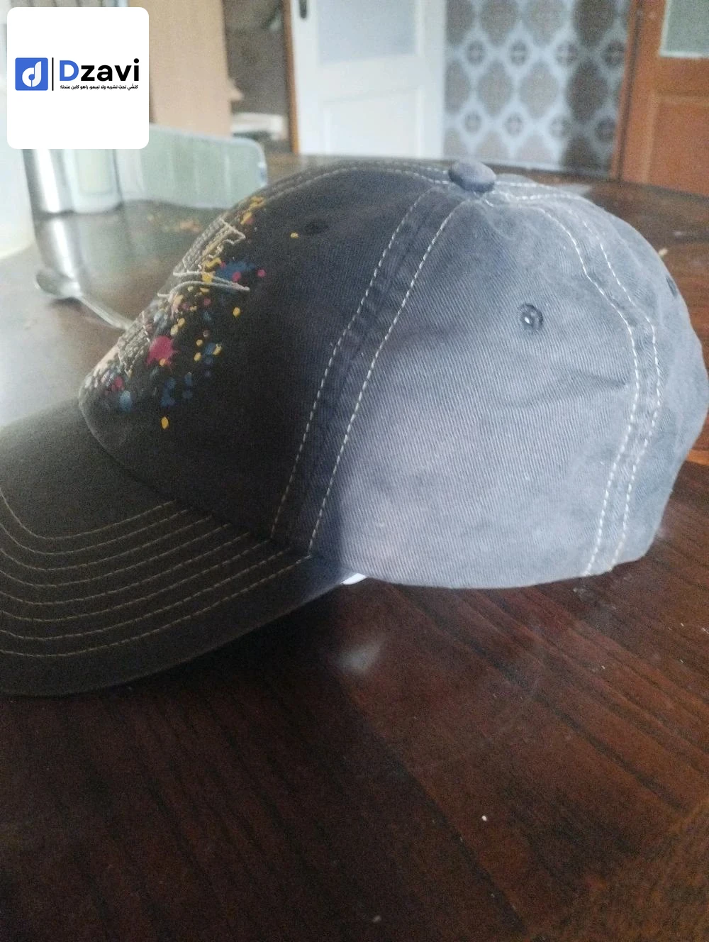 Accessoires pour hommes à vendre à 16 ALGER