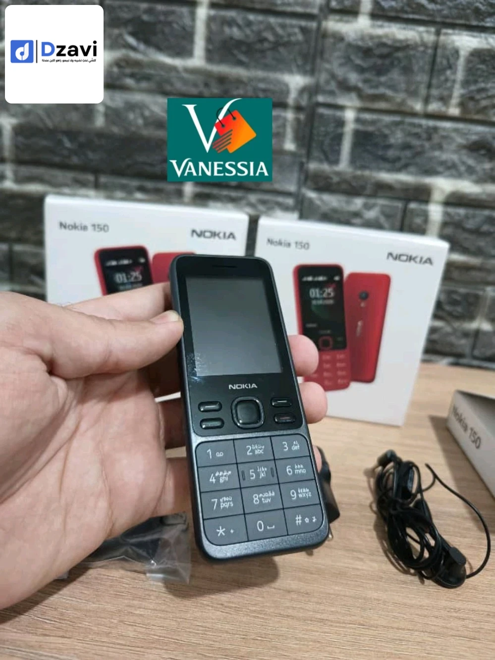 Mobile marque Nokia 150   ✅Memory 4MB RAM / 4MB ROM ✅OS séries 30+OS ✅ Batterie 1020 mAh ✅ Caméra ✅Connectivity 2G ✅ Bluetooth ومتوفر خدمات التوصيل لجميع الولايات