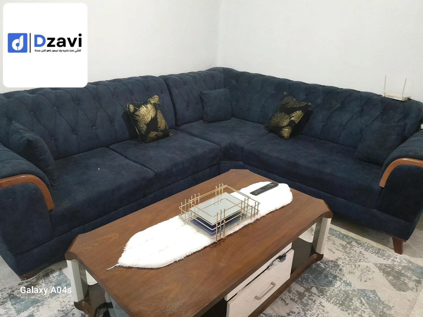 للبيع صالو اءل بوا روج تي 36 جديد لمهتم يتصل 0656272088