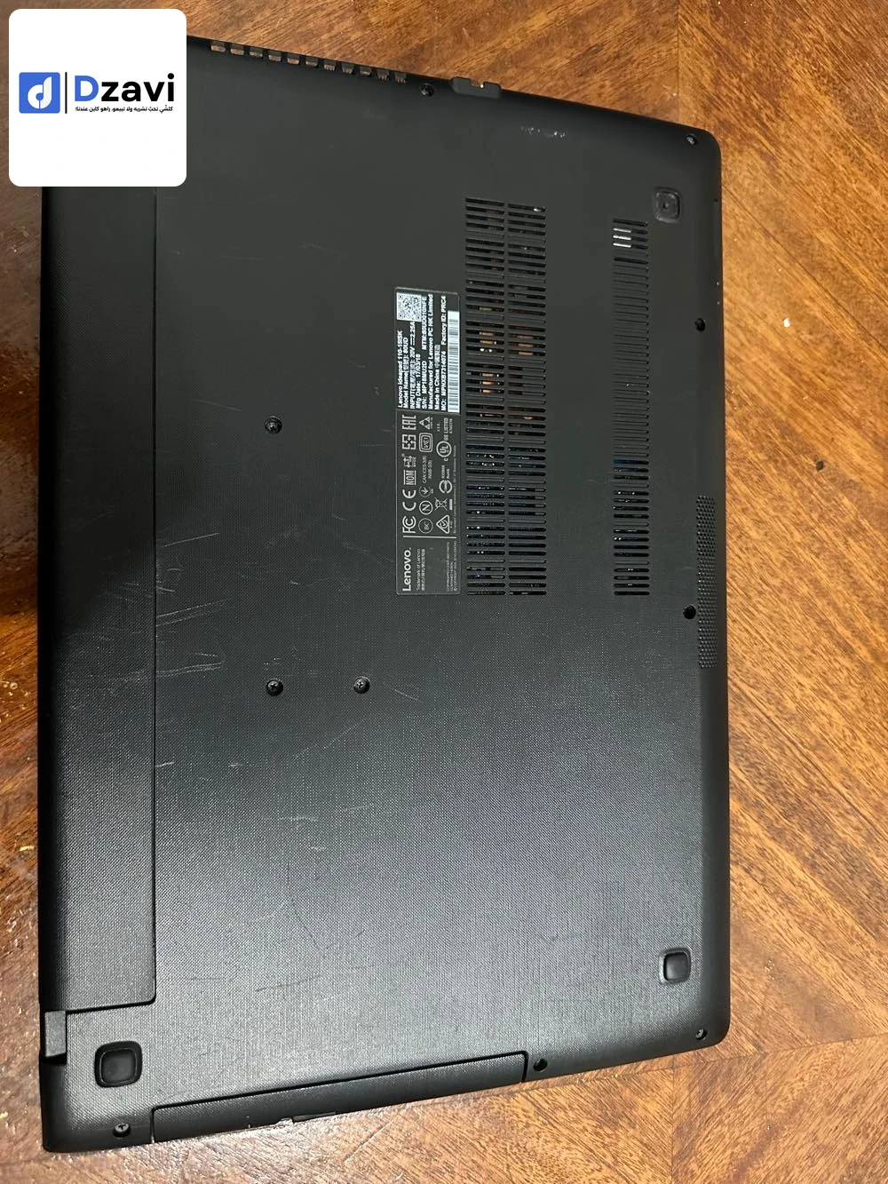???? LENOVO MT 80 UD BU IDEA FM IDEAPAD 110 -15ISK : ✅ Processeur : Intel Core i3-6006U (2 cœurs / 4 threads, 2,0 GHz, 3 Mo de cache . ✅ Windows 10 professionnel activé ✅ Écran : 15,6" HD (1366 x 768)(32 bit) (60 Hz) , panneau TN, anti-reflet ✅ RAM : 8 Go