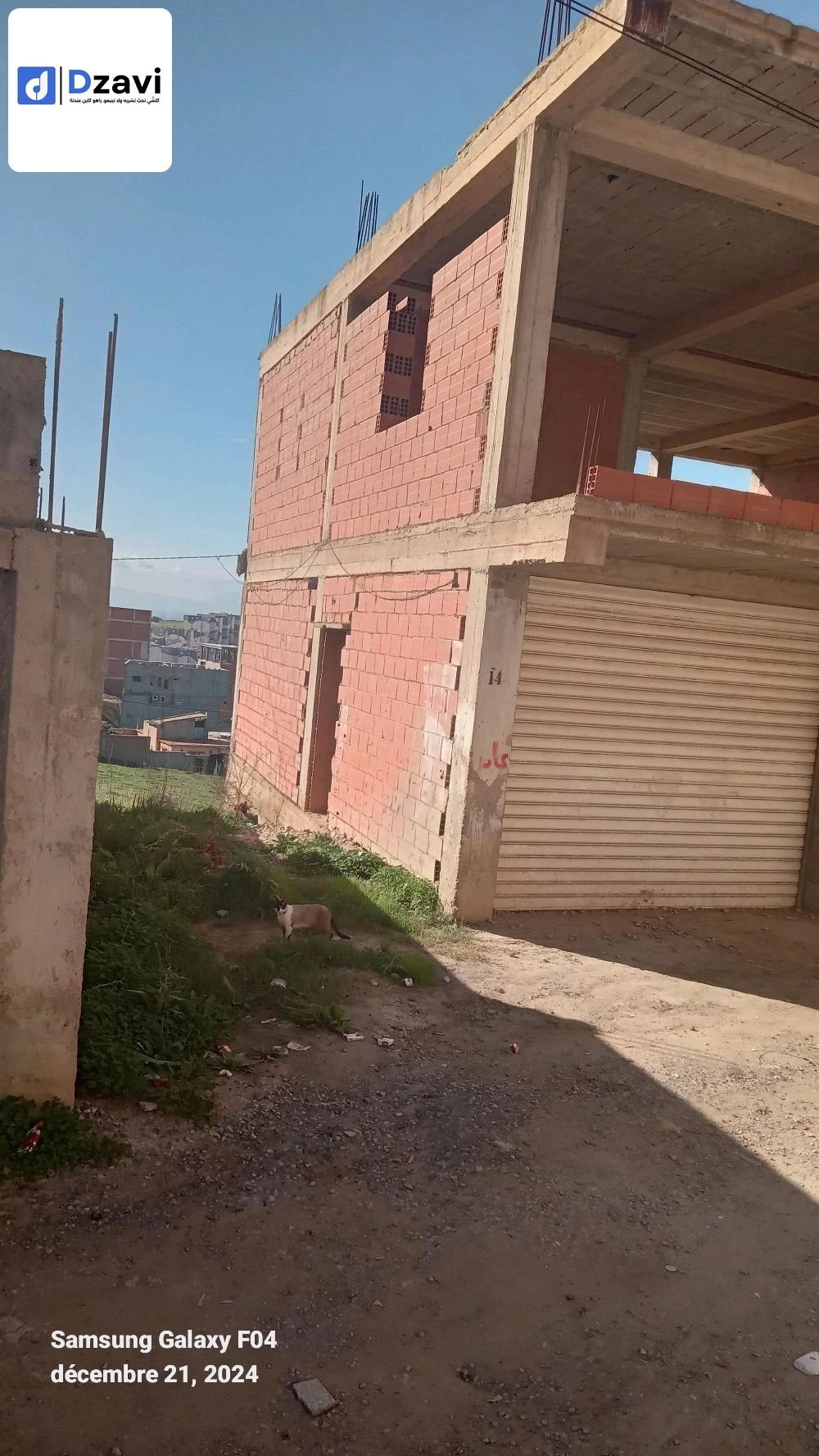 Maisons Traditionnelles À vendre à 16 ALGER superficie 280 m2