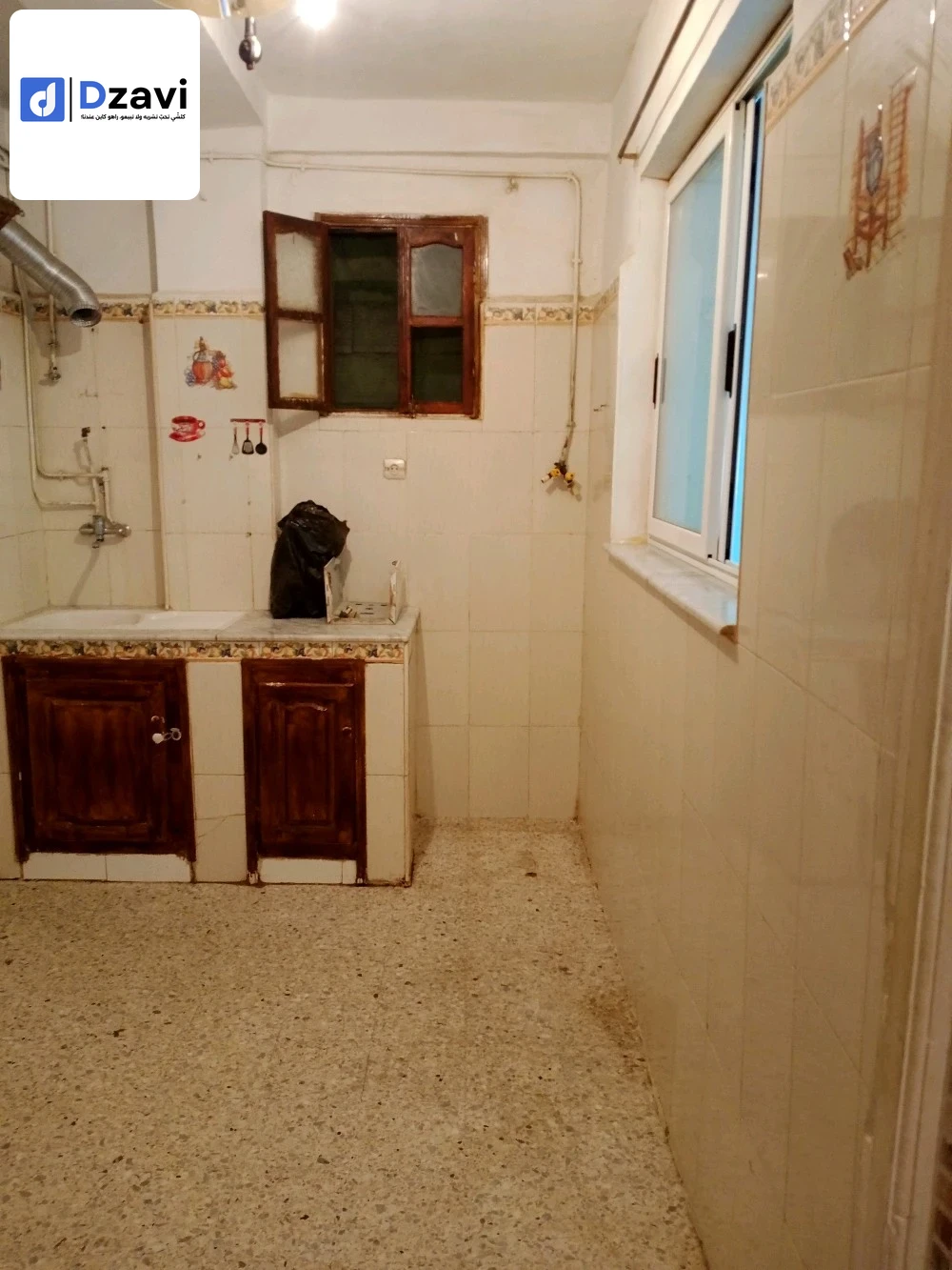 Appartements À vendre à 16 ALGER superficie Ville non disponible m2