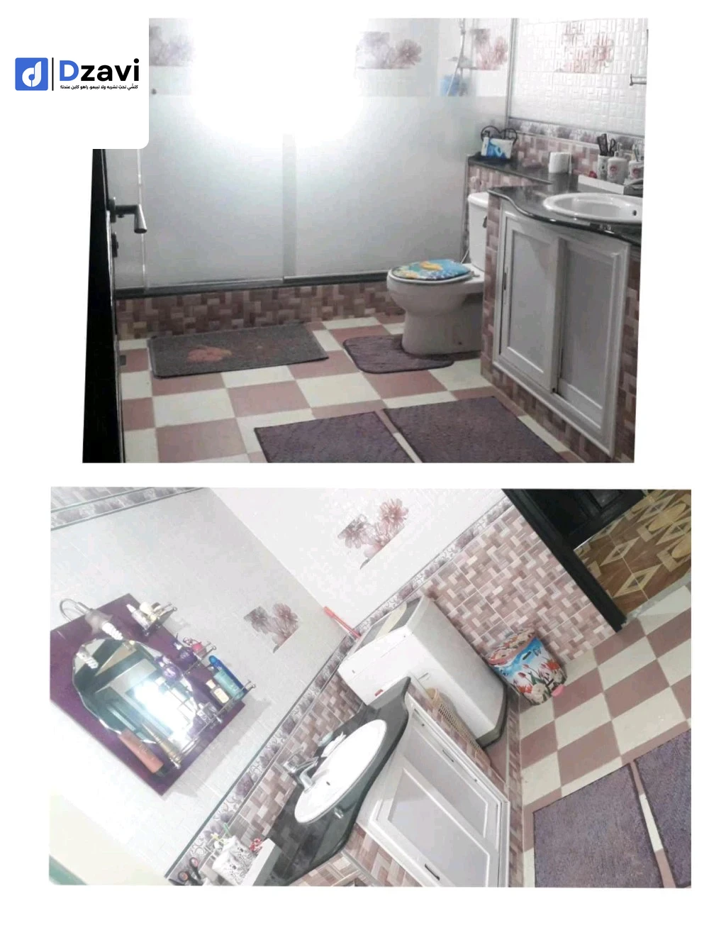 Villas À vendre à 16 ALGER superficie 240 m2