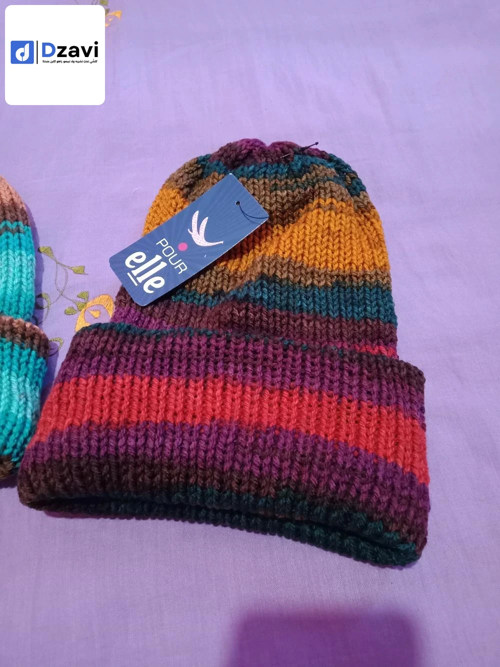 Accessoires Femme à vendre à 16 ALGER