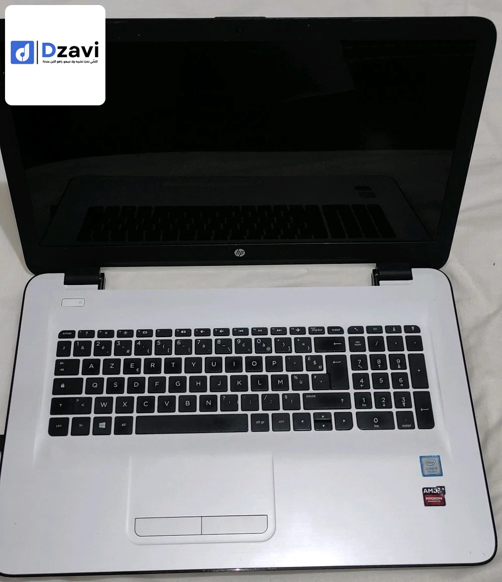 pc portable hp i5 7eme génération 17 pouce 512 ssd double carte graphique