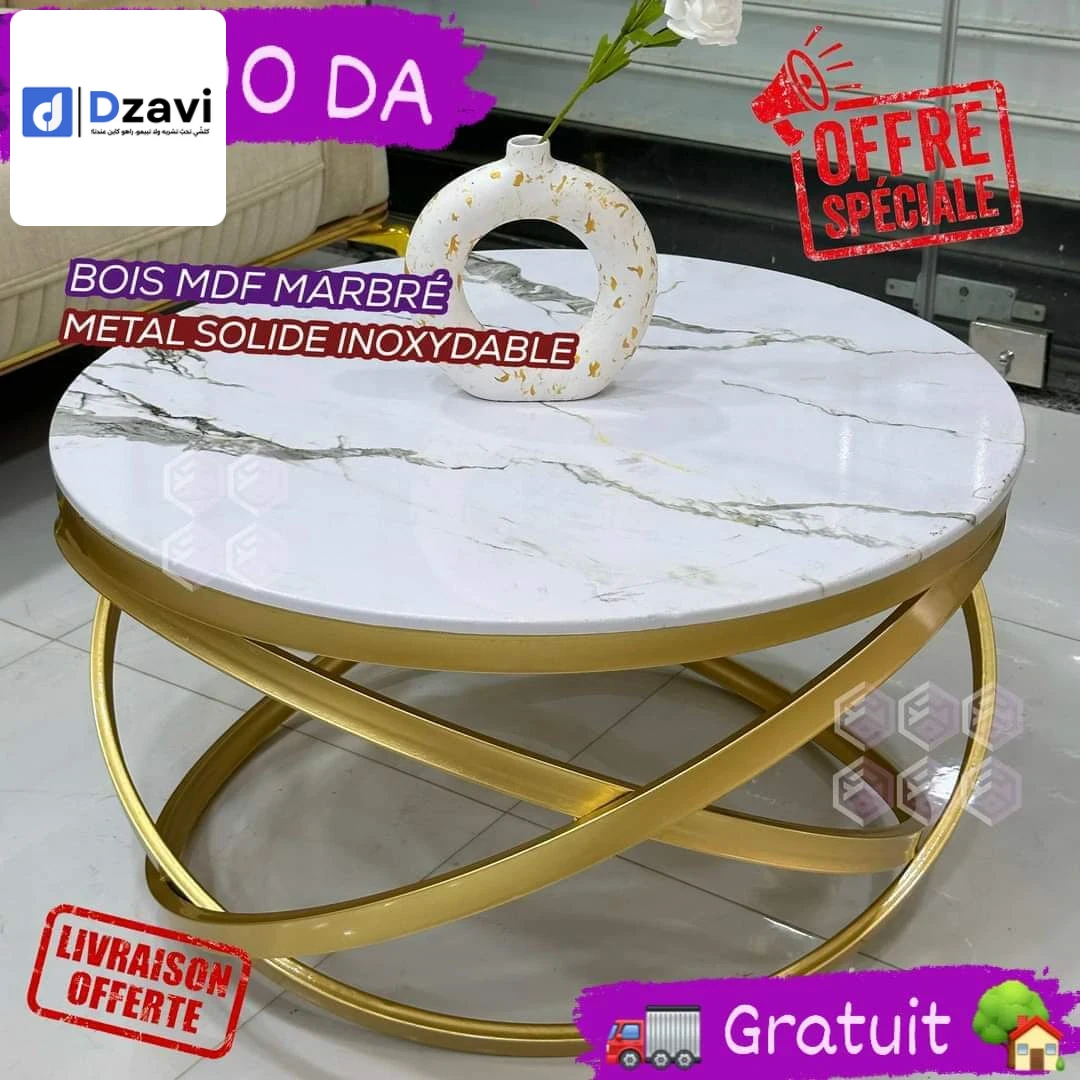 توصيل مجاني مرحبا بك