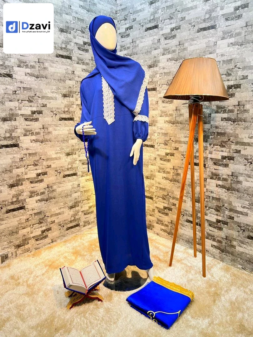 Vêtements islamiques et modestes à vendre à 31 ORAN