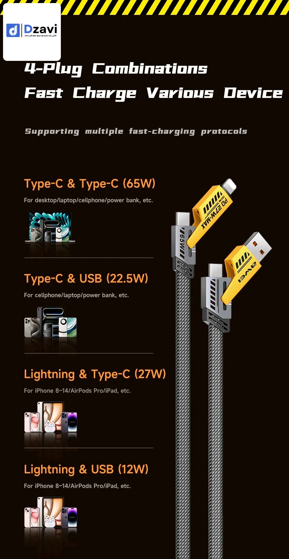 Awei-Câble de charge rapide multifonction, PD27W, quatre en un, charge touristique C65W, adapté pour Apple 15, Xiaomi Samsung