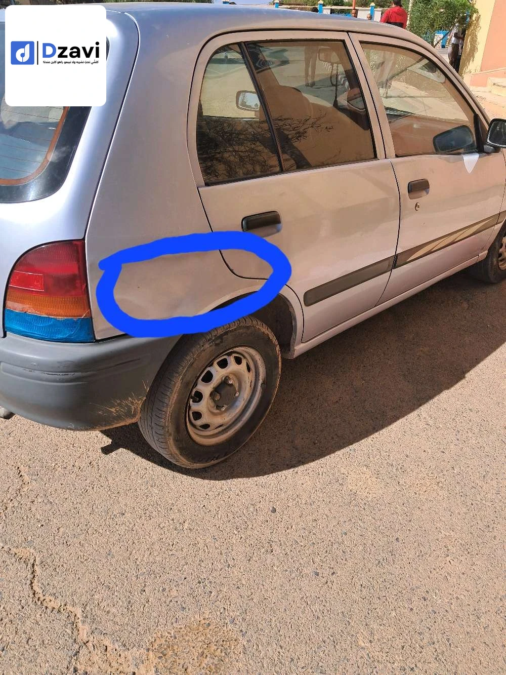 Voitures Toyota à 26 MEDEA