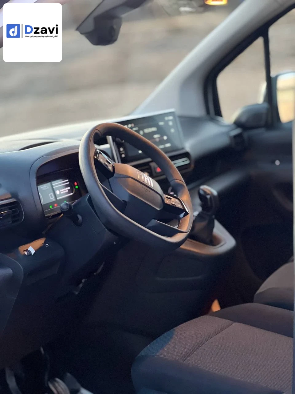 Voitures Fiat à 5 BATNA